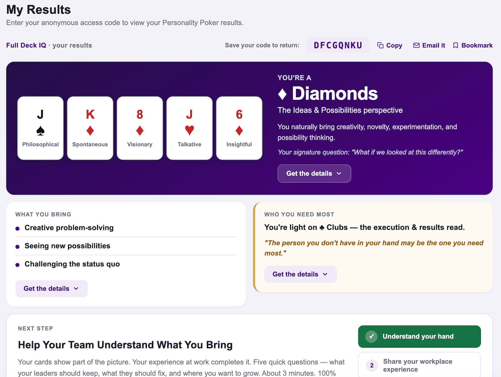 Personality Poker individual results page